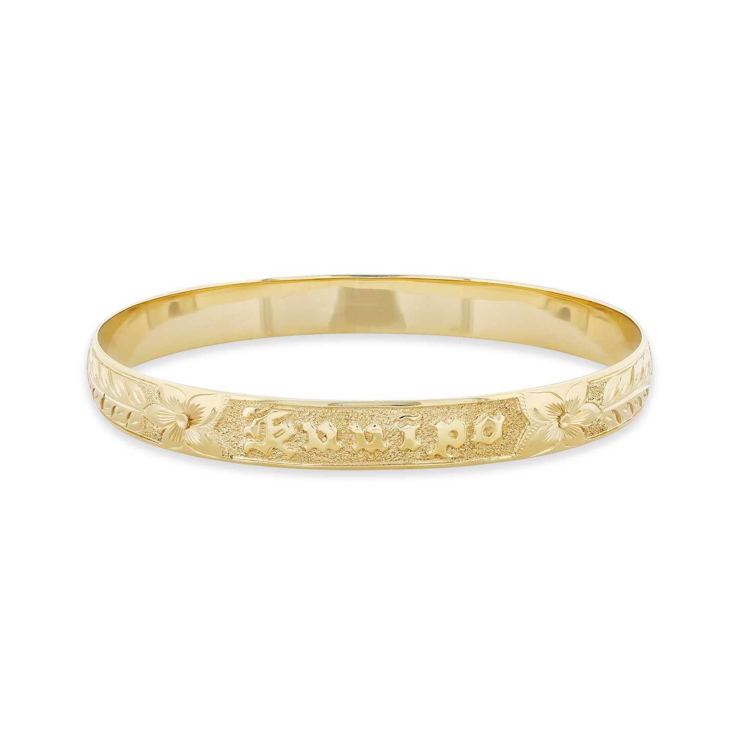 14K yellow gold Kuuipo bracelet, 8mm wide, with engraved Flower Maile scroll & raised Old English engraving. Item No. 60506