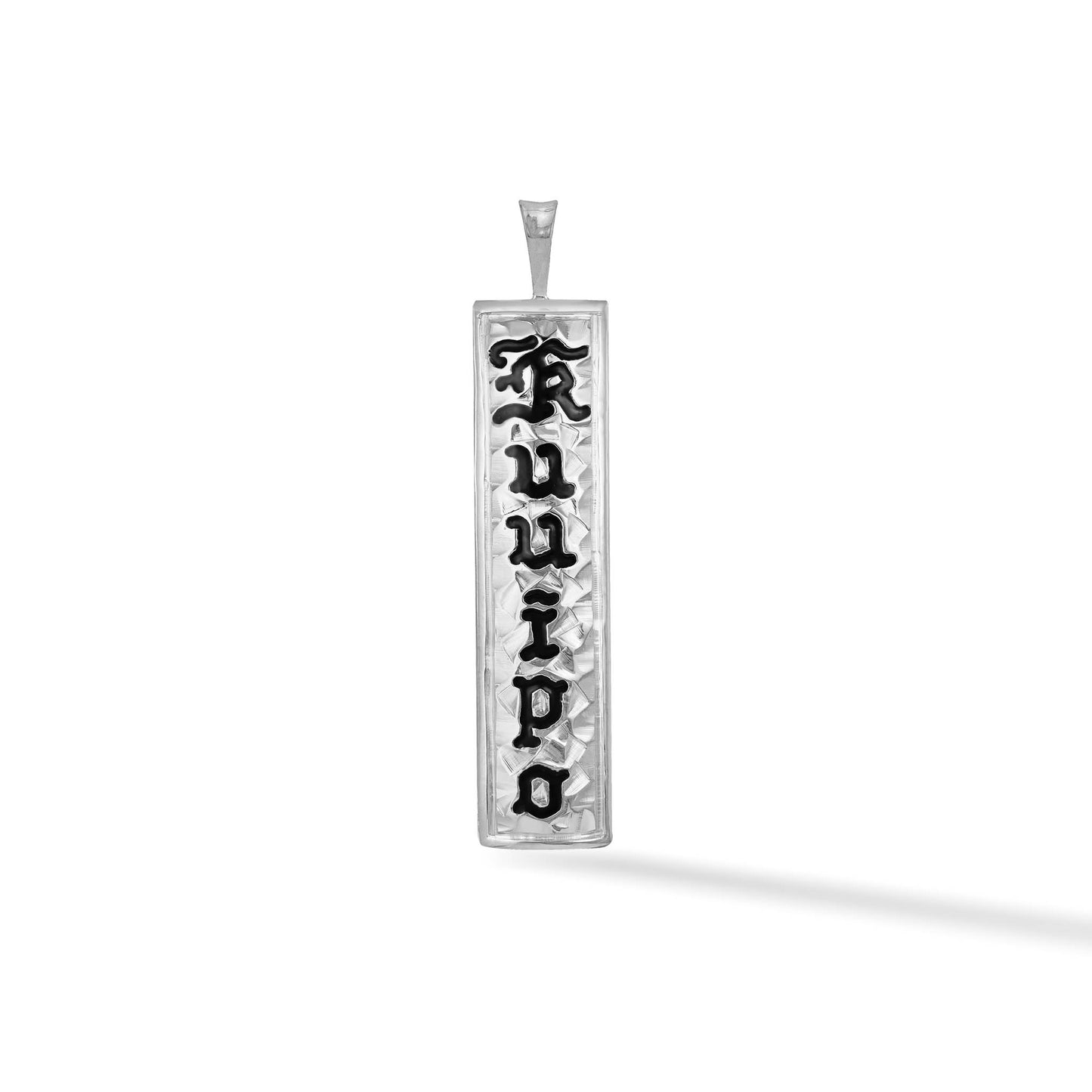 76433 - 14K White Gold - 8mm Hawaiian Heirloom Personalized Vertical Pendant