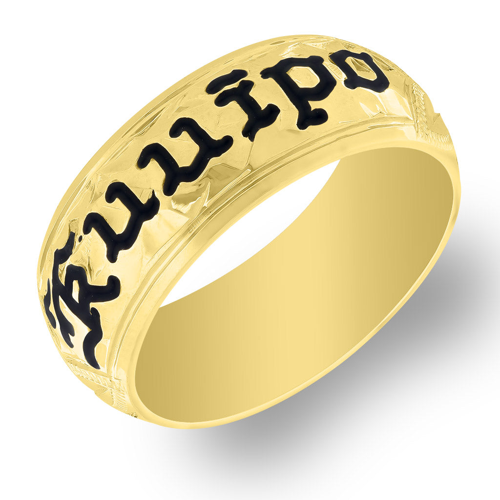 60012 - 14K Yellow Gold - 8mm Hawaiian Heirloom Flower Maile Scroll Kuuipo Ring