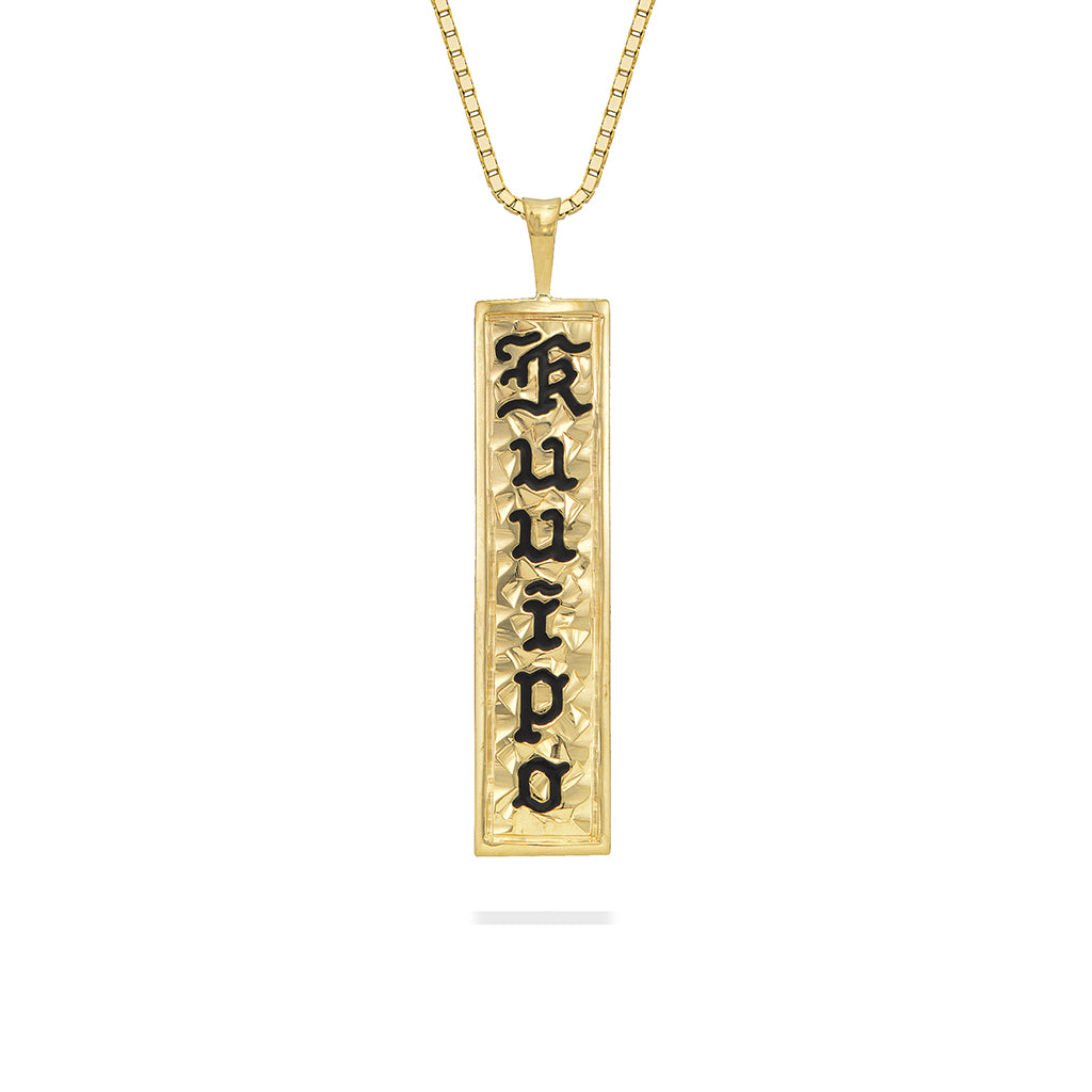 70172 - 14K Yellow Gold - 8mm Hawaiian Heirloom Personalized Vertical Pendant