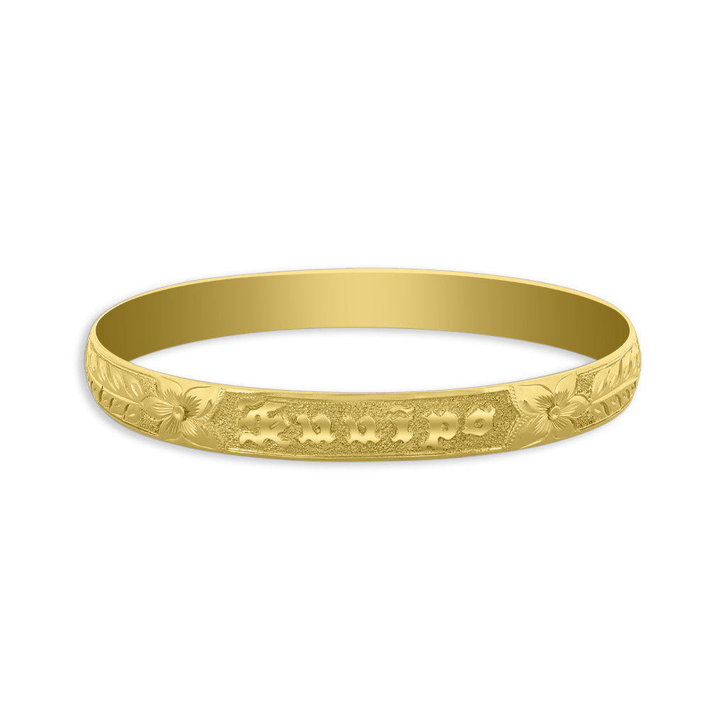 14K yellow gold Kuuipo bracelet, 8mm wide, with engraved Flower Maile scroll & raised Old English engraving. Item No. 60506