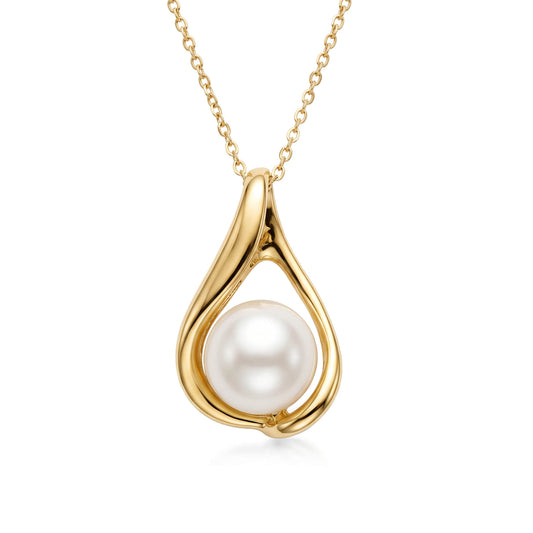 Delicate gold pendant featuring a radiant white Akoya pearl suspended within a softly curved embrace design. Item No. 40407