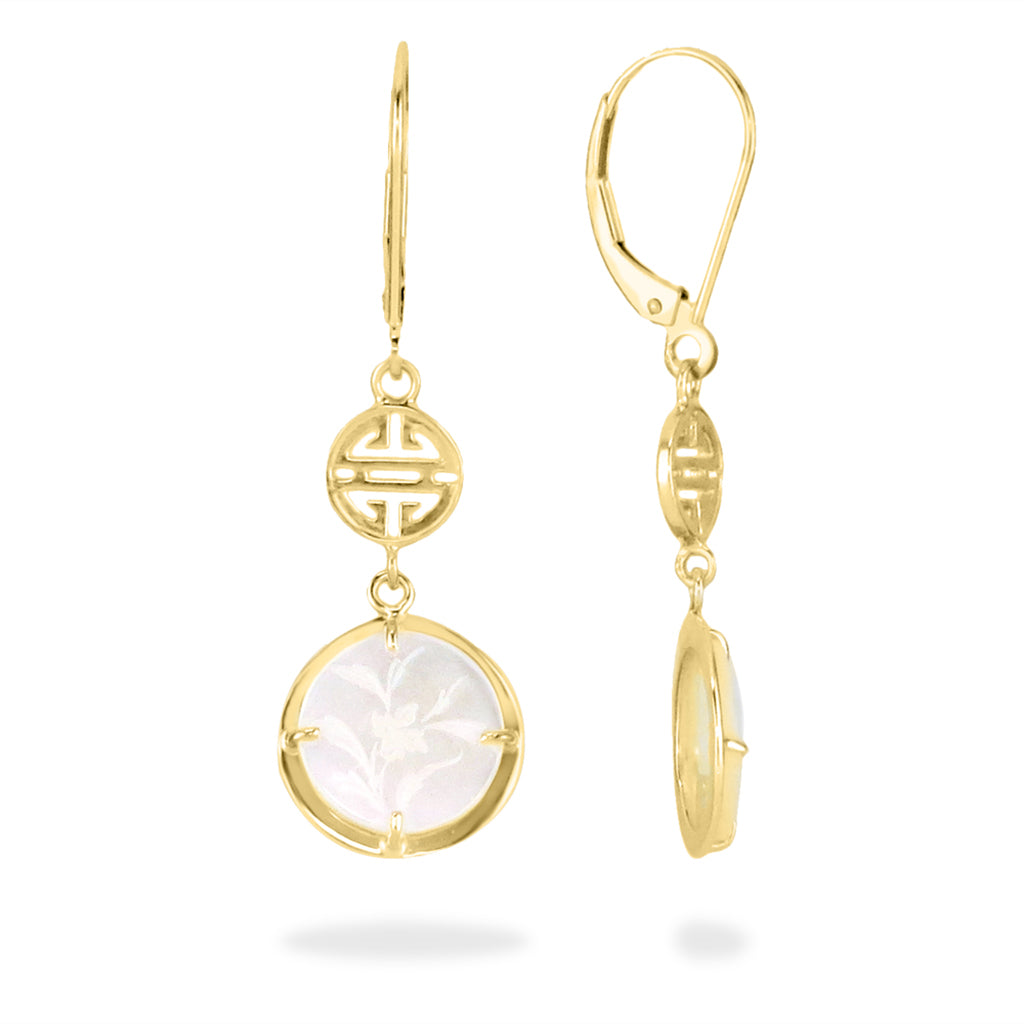 12874 - 14K Yellow Gold - Gaming Counter Leverback Earrings